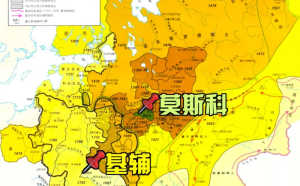 秦晖：鞑靼蒙古人孵化下的莫斯科罗斯-duli 读立