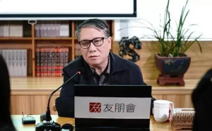 秦晖：回答群友问题【音频】-duli 读立