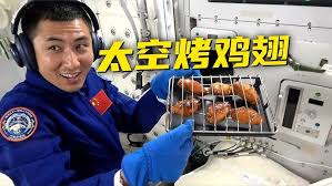 王吉舟：时评美团内部规定曝光 | 中国航天面临巨大危险-duli 读立