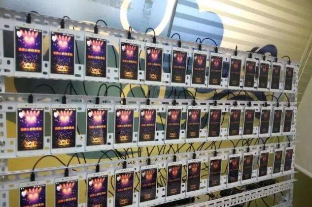 中国互联⽹⿊灰产报告（2025年最新）-duli 读立