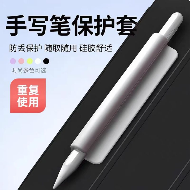 700块钱双卡双待小平板的使用体验-duli 读立