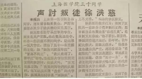 老梁：时代的耳光，中国版肖申克的救赎-duli 读立