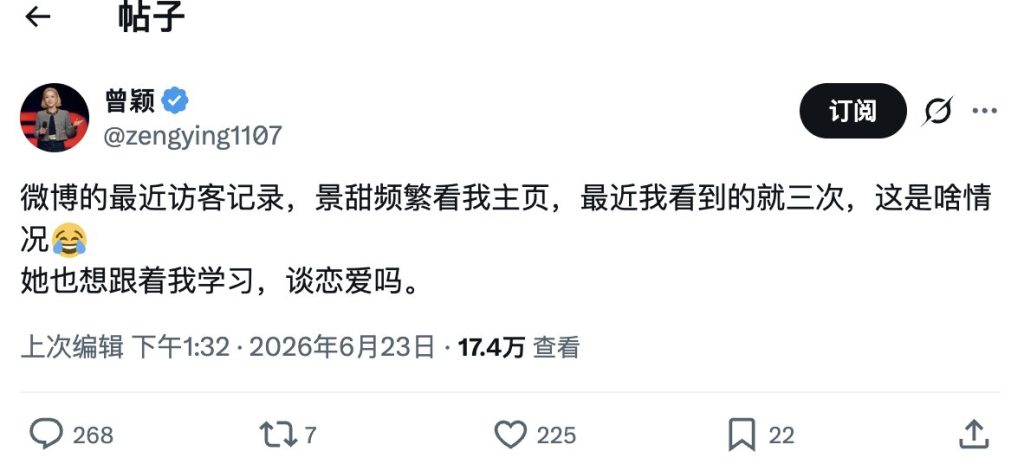 评论图片-duli 读立